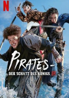 Pirates – Der Schatz des Königs
