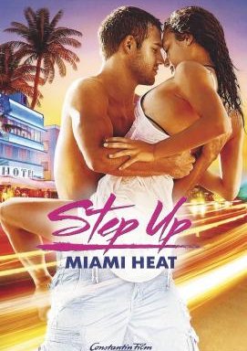 Step Up - Miami Heat