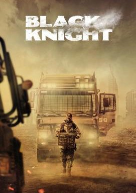 Black Knight - Staffel 1